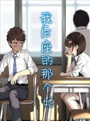 拳击手与猫 漫画改编